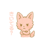 春が来たもふのり（個別スタンプ：21）
