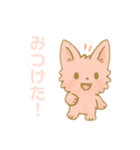 春が来たもふのり（個別スタンプ：22）