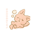 春が来たもふのり（個別スタンプ：24）