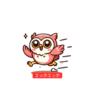 エッホエッホ いそげ！フクロウくん（個別スタンプ：4）