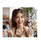 お世話してくれる保育士【便利・煽り】（個別スタンプ：10）