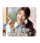 お世話してくれる保育士【便利・煽り】（個別スタンプ：14）