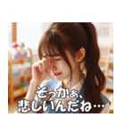 お世話してくれる保育士【便利・煽り】（個別スタンプ：20）