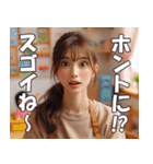 お世話してくれる保育士【便利・煽り】（個別スタンプ：22）