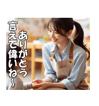 お世話してくれる保育士【便利・煽り】（個別スタンプ：24）