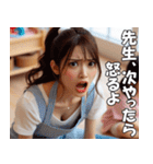 お世話してくれる保育士【便利・煽り】（個別スタンプ：26）