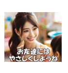 お世話してくれる保育士【便利・煽り】（個別スタンプ：27）