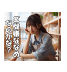 お世話してくれる保育士【便利・煽り】（個別スタンプ：30）