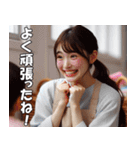 お世話してくれる保育士【便利・煽り】（個別スタンプ：31）
