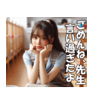 お世話してくれる保育士【便利・煽り】（個別スタンプ：32）