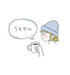 かわいい横顔の女の子（大阪弁）（個別スタンプ：1）