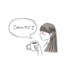 かわいい横顔の女の子（大阪弁）（個別スタンプ：2）