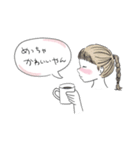 かわいい横顔の女の子（大阪弁）（個別スタンプ：4）