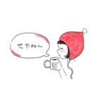 かわいい横顔の女の子（大阪弁）（個別スタンプ：6）