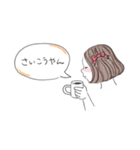 かわいい横顔の女の子（大阪弁）（個別スタンプ：8）