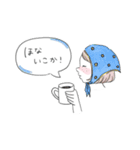 かわいい横顔の女の子（大阪弁）（個別スタンプ：12）