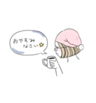 かわいい横顔の女の子（大阪弁）（個別スタンプ：15）