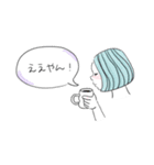 かわいい横顔の女の子（大阪弁）（個別スタンプ：16）