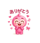 MIRAICHIのあいさつ（個別スタンプ：3）