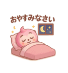 MIRAICHIのあいさつ（個別スタンプ：4）