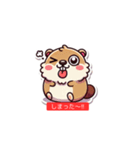 もふもふマーモットの日常（個別スタンプ：3）