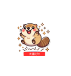 もふもふマーモットの日常（個別スタンプ：5）