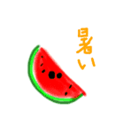 食材くんたち2（個別スタンプ：2）