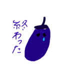 食材くんたち2（個別スタンプ：3）