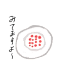 食材くんたち2（個別スタンプ：5）