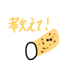 食材くんたち2（個別スタンプ：16）