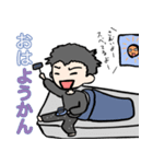 多分智的で心に余裕がある人（個別スタンプ：1）