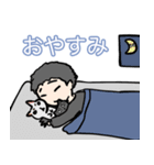 多分智的で心に余裕がある人（個別スタンプ：2）