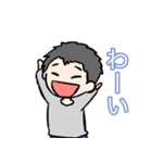 多分智的で心に余裕がある人（個別スタンプ：3）