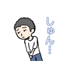 多分智的で心に余裕がある人（個別スタンプ：8）