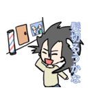 多分智的で心に余裕がある人（個別スタンプ：15）