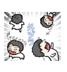 多分智的で心に余裕がある人（個別スタンプ：18）
