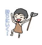 多分智的で心に余裕がある人（個別スタンプ：19）
