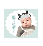 ちふくんのスタンプ①（個別スタンプ：4）