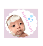 ちふくんのスタンプ①（個別スタンプ：8）