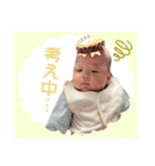 ちふくんのスタンプ①（個別スタンプ：13）