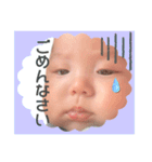 ちふくんのスタンプ①（個別スタンプ：17）
