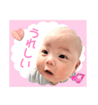 ちふくんのスタンプ①（個別スタンプ：19）