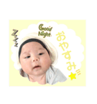 ちふくんのスタンプ①（個別スタンプ：20）