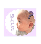 ちふくんのスタンプ①（個別スタンプ：21）