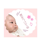 ちふくんのスタンプ①（個別スタンプ：27）