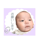 ちふくんのスタンプ①（個別スタンプ：29）