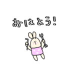 工具持ってるうさぎ（個別スタンプ：1）