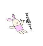 工具持ってるうさぎ（個別スタンプ：4）