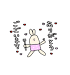 工具持ってるうさぎ（個別スタンプ：5）