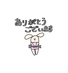 工具持ってるうさぎ（個別スタンプ：6）